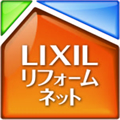 LIXILリフォームネット