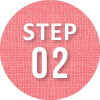 STEP.2