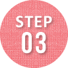 STEP.3